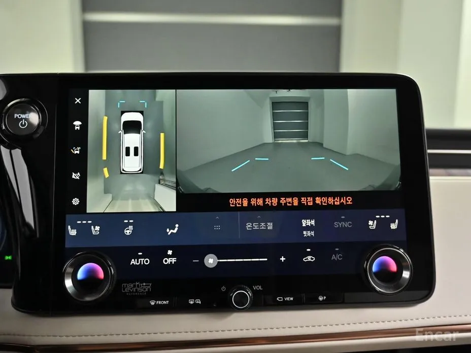 Фото 15 - Lexus LM