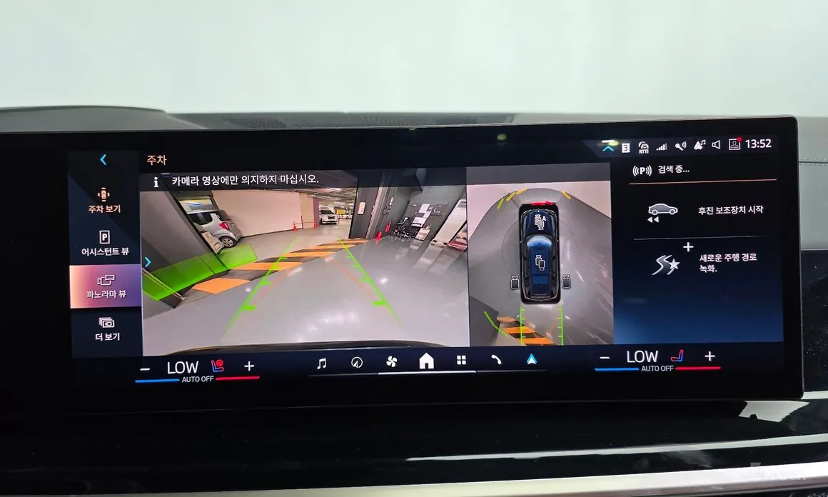 Фото 15 - BMW X7