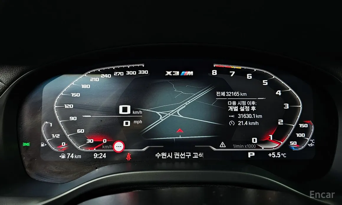 Фото 8 - BMW X3 M