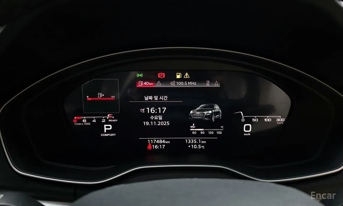 Фото 8 - Audi Q5