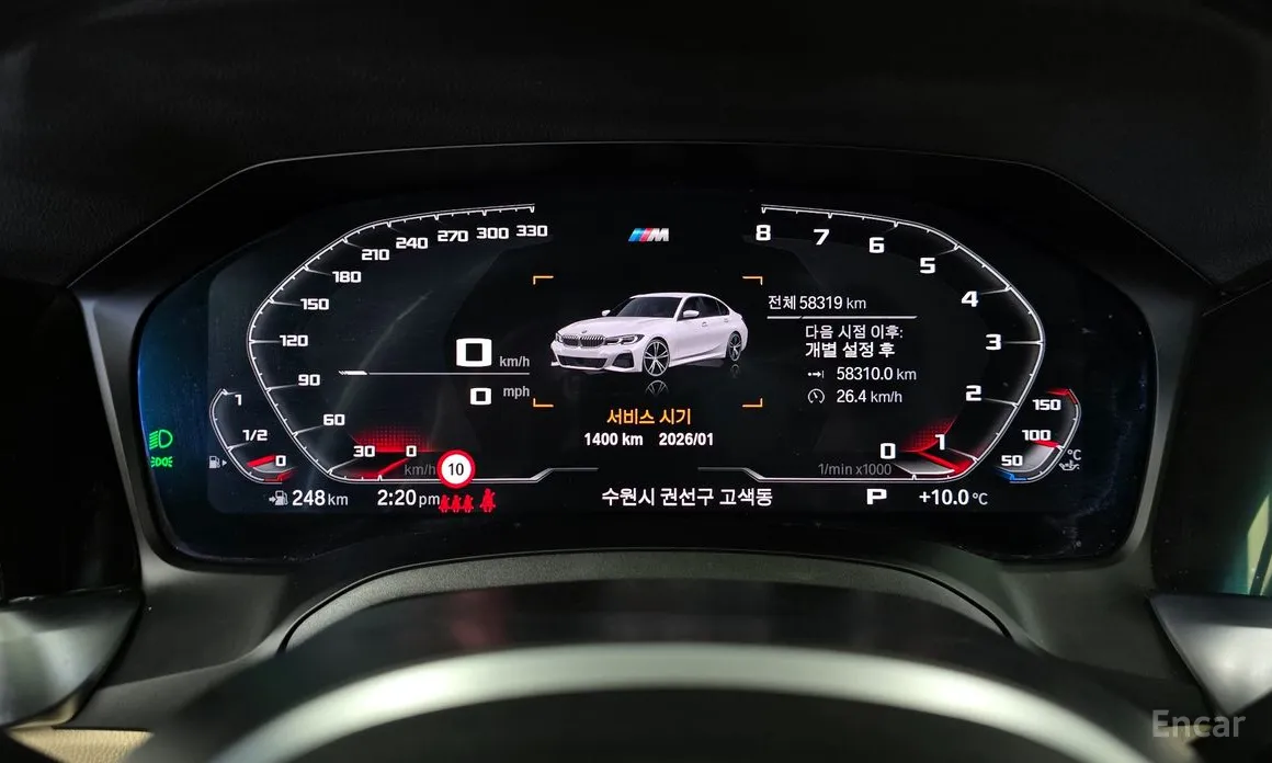 Фото 8 - BMW 3 Series