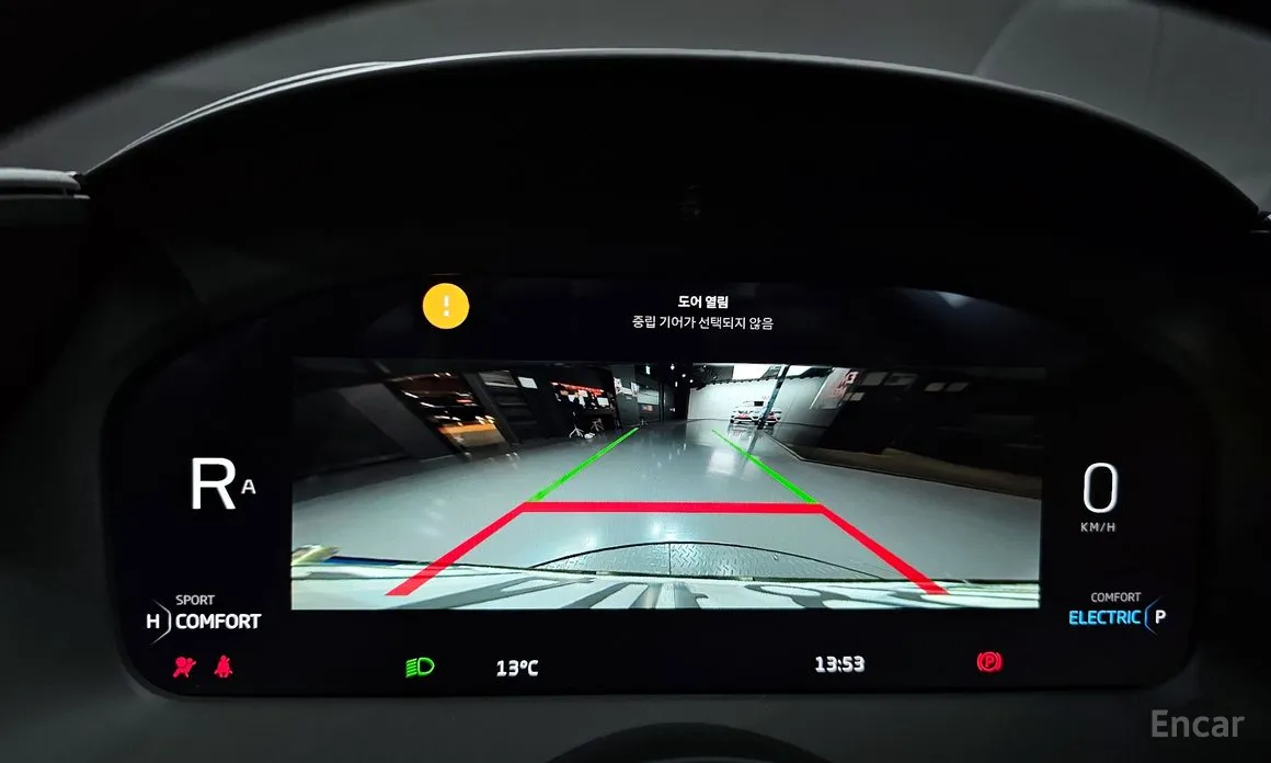 Фото 15 - McLaren Artura