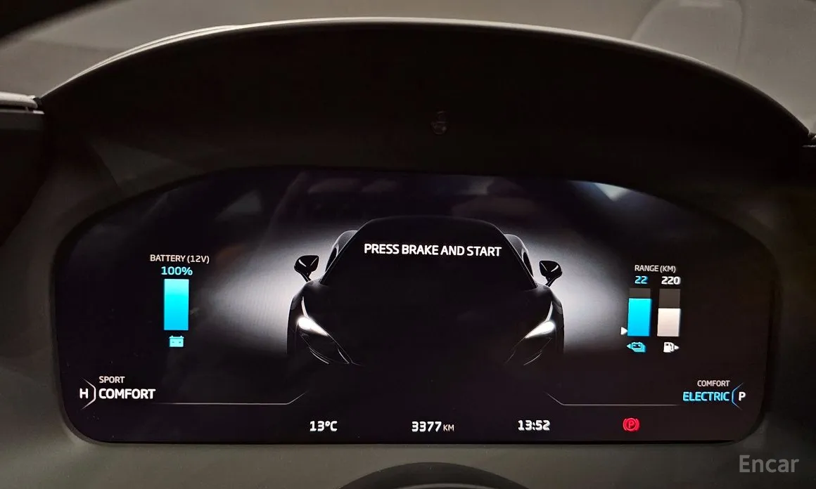 Фото 8 - McLaren Artura