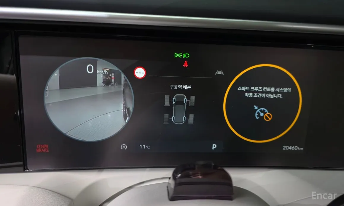 Фото 8 - Hyundai Palisade