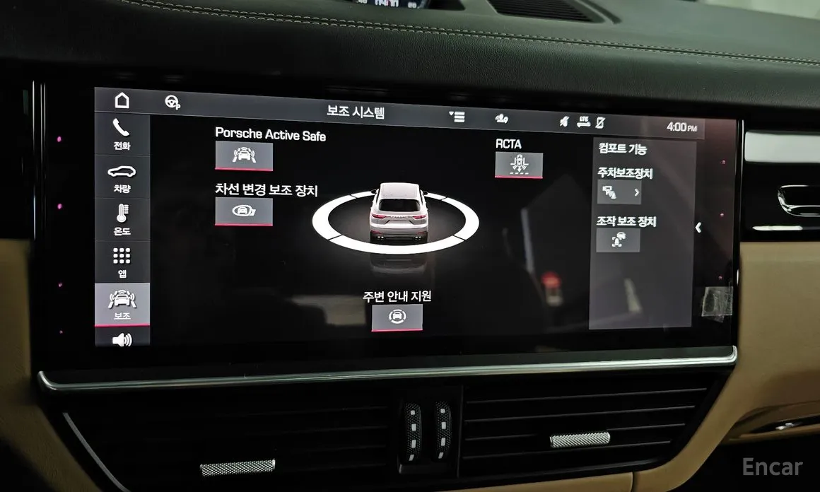 Фото 17 - Porsche Cayenne