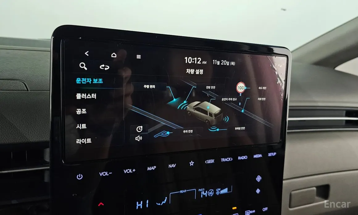 Фото 16 - Hyundai Staria