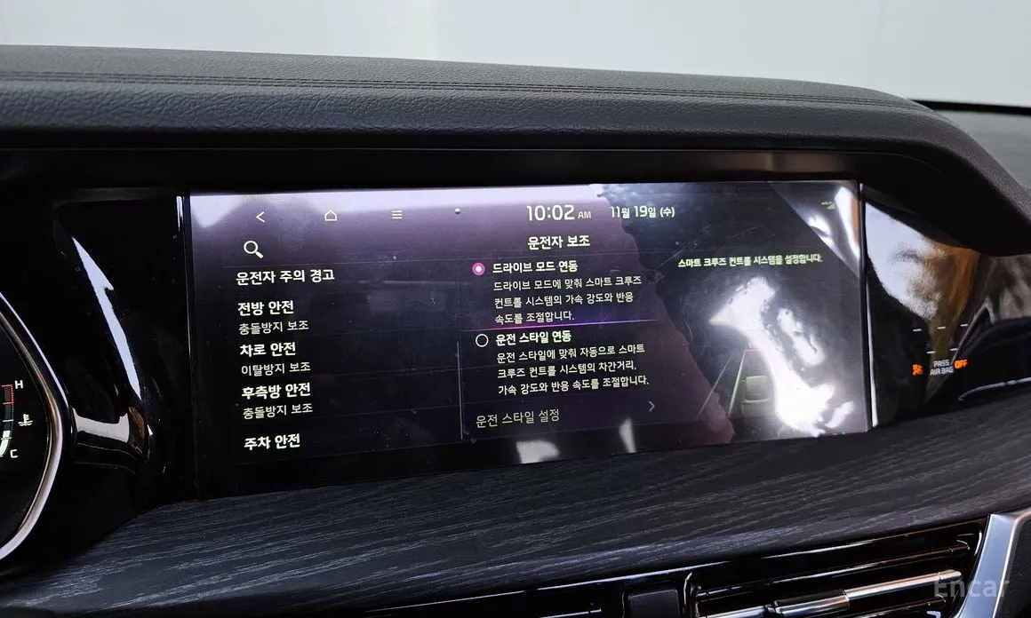 Фото 17 - Kia Mohave