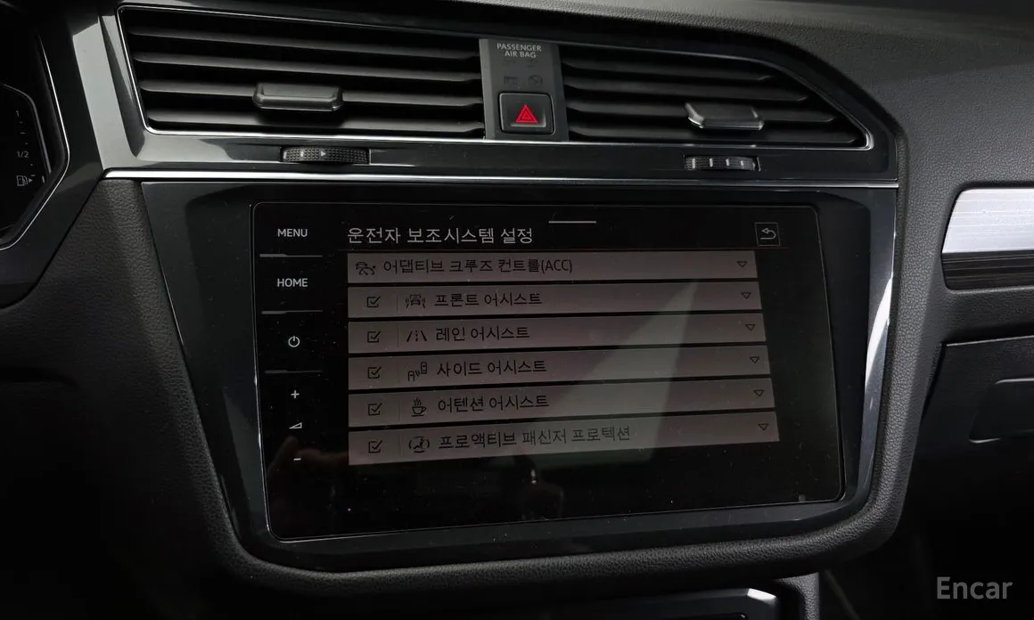 Фото 16 - Volkswagen Tiguan