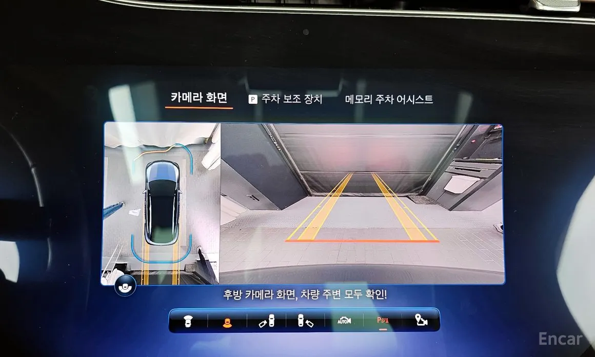 Фото 15 - Mercedes-Benz EQE