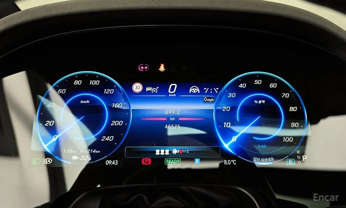 Фото 8 - Mercedes-Benz EQE