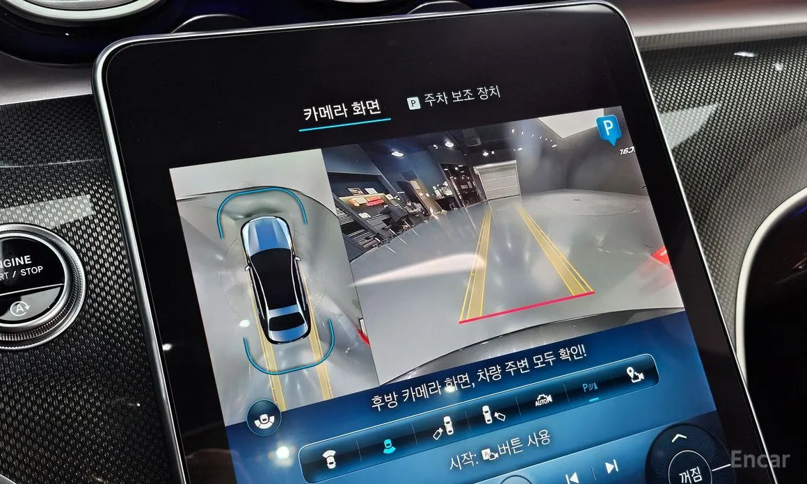 Фото 16 - Mercedes-Benz C-Class