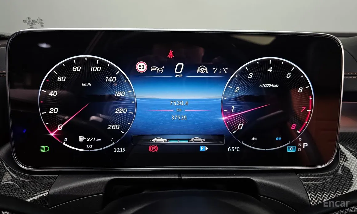 Фото 8 - Mercedes-Benz C-Class