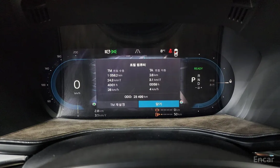 Фото 8 - Volvo XC60