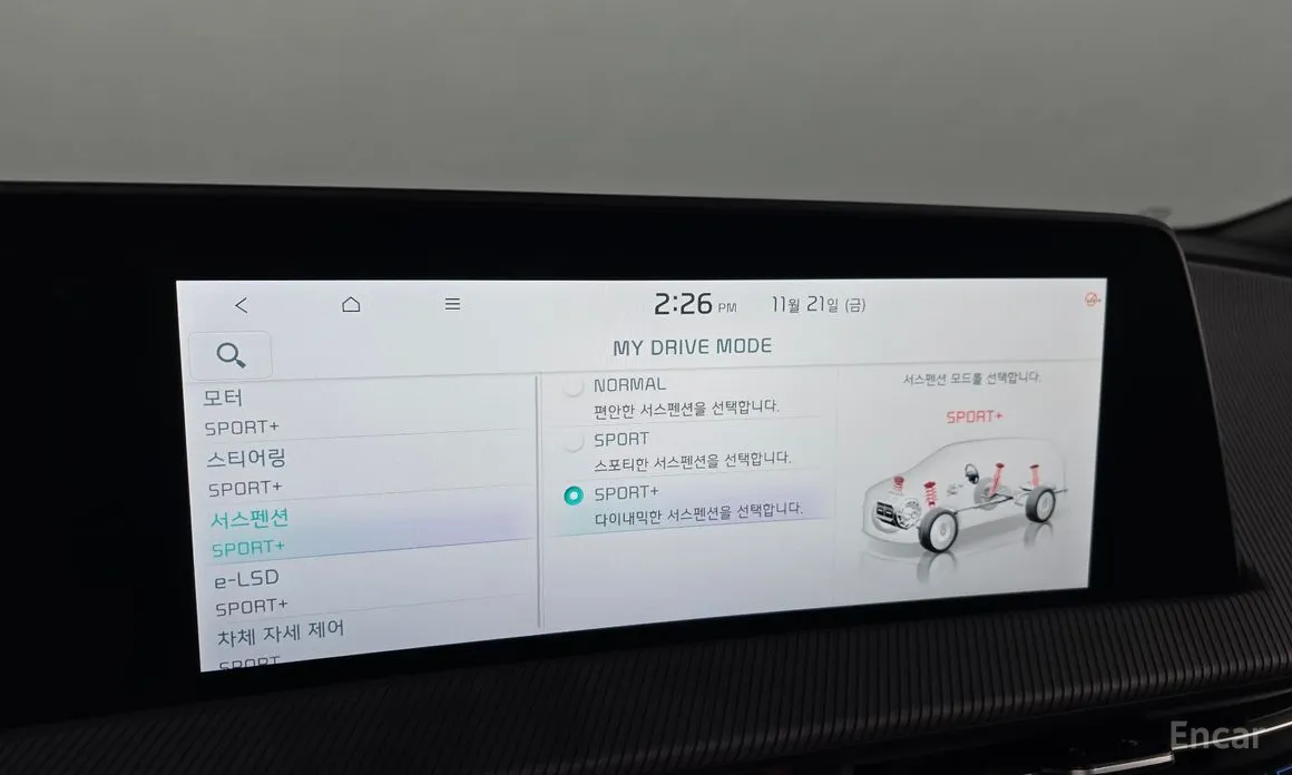 Фото 16 - Kia EV6