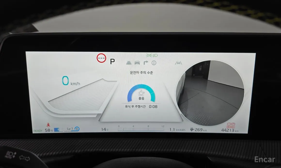 Фото 8 - Kia EV6