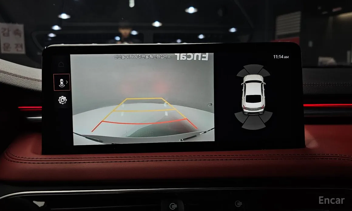 Genesis G70 2020 Gasoline 2.0T 2WD