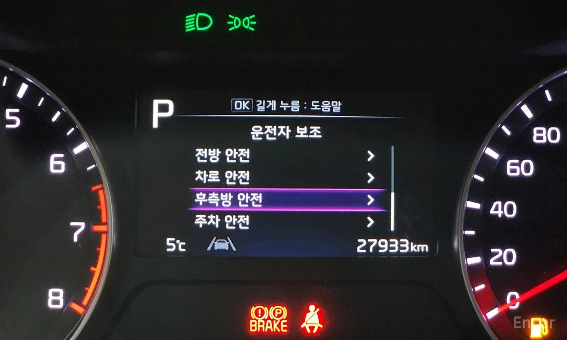 Фото 18 - Kia K3