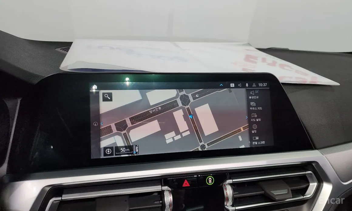 Фото 19 - BMW 3 Series