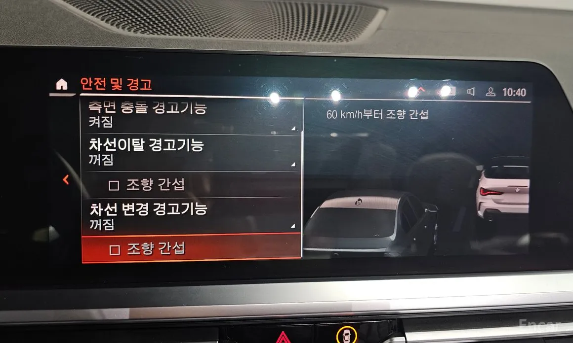 Фото 16 - BMW 4 Series