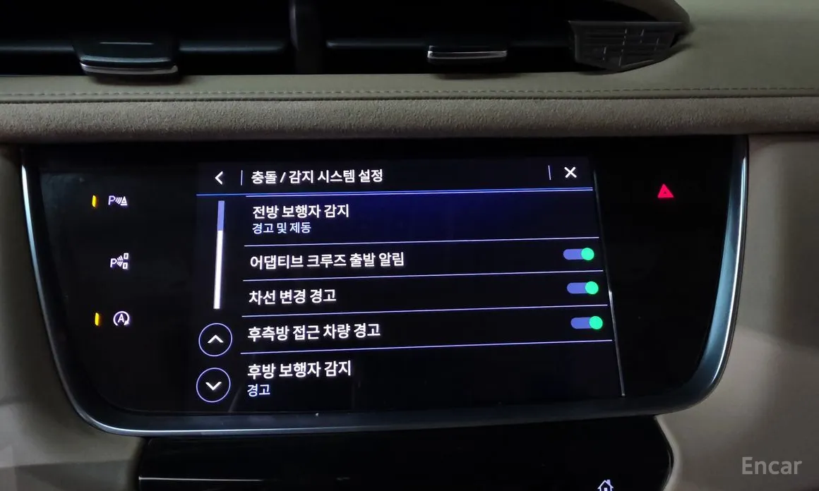 Фото 16 - Cadillac XT5