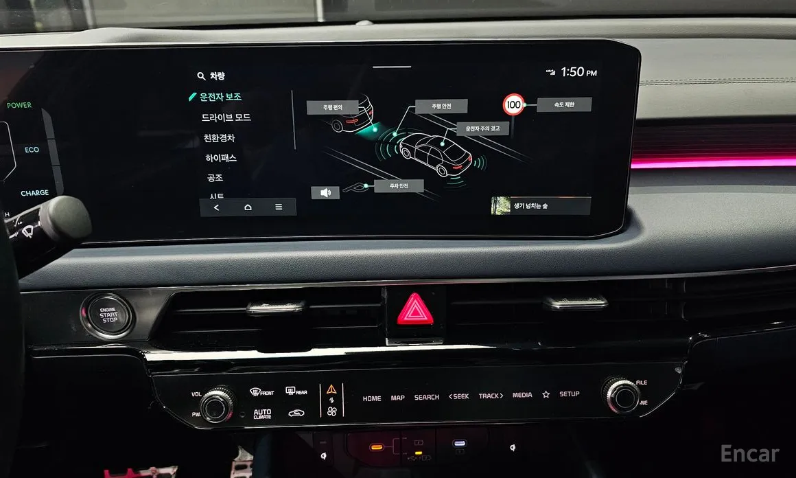 Фото 14 - Kia K8