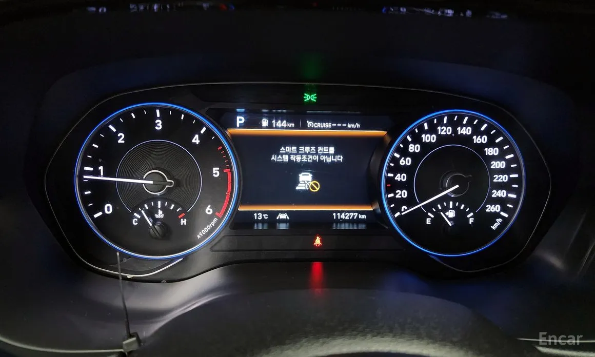 Фото 8 - Hyundai Palisade