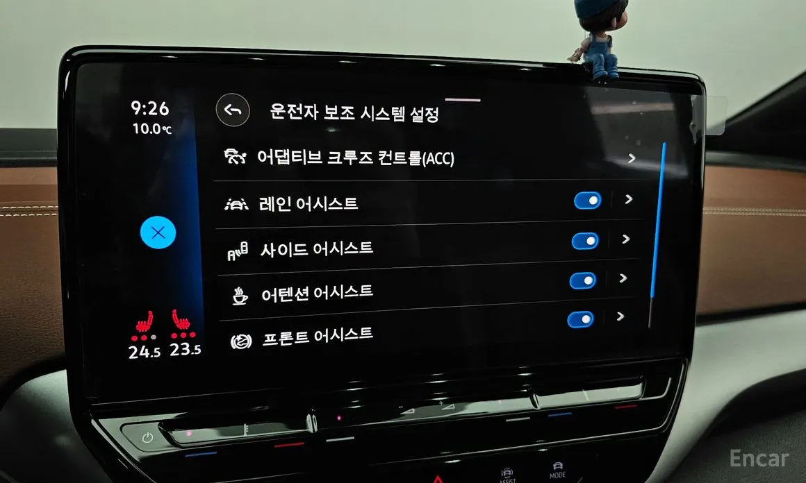 Фото 16 - Volkswagen ID.4