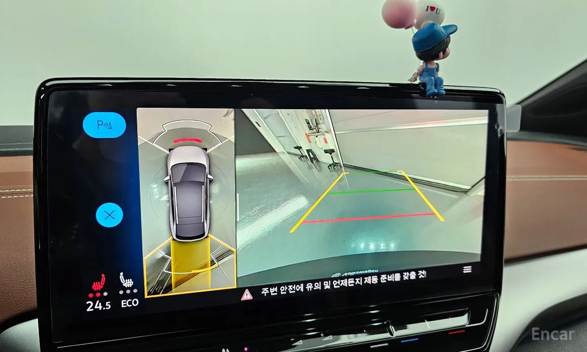 Фото 17 - Volkswagen ID.4