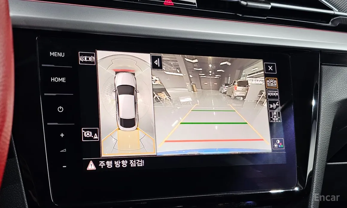 Фото 17 - Volkswagen Arteon