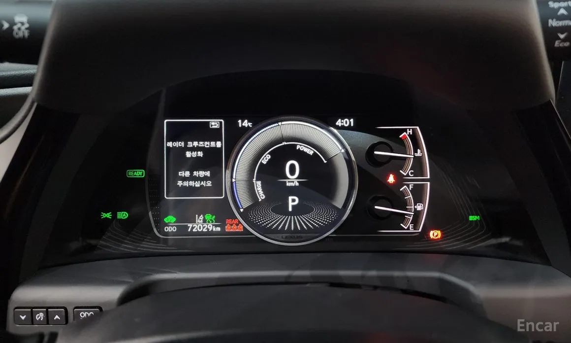 Фото 8 - Lexus ES