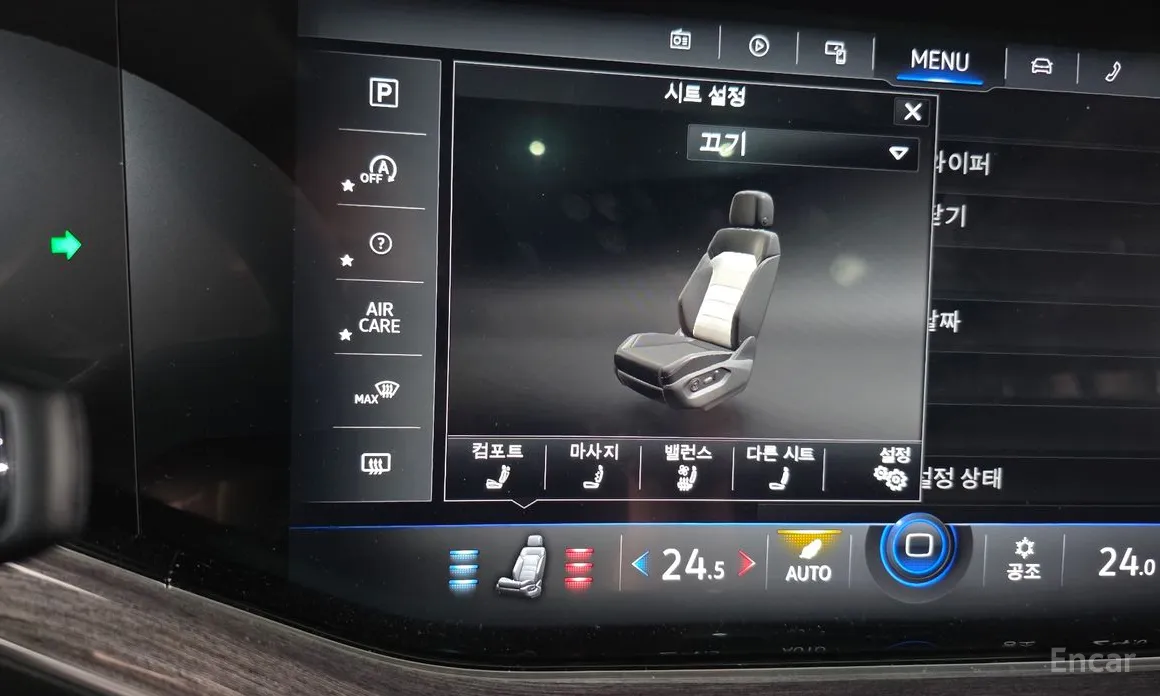 Фото 17 - Volkswagen Touareg