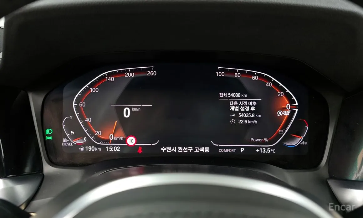 Фото 8 - BMW 3 Series