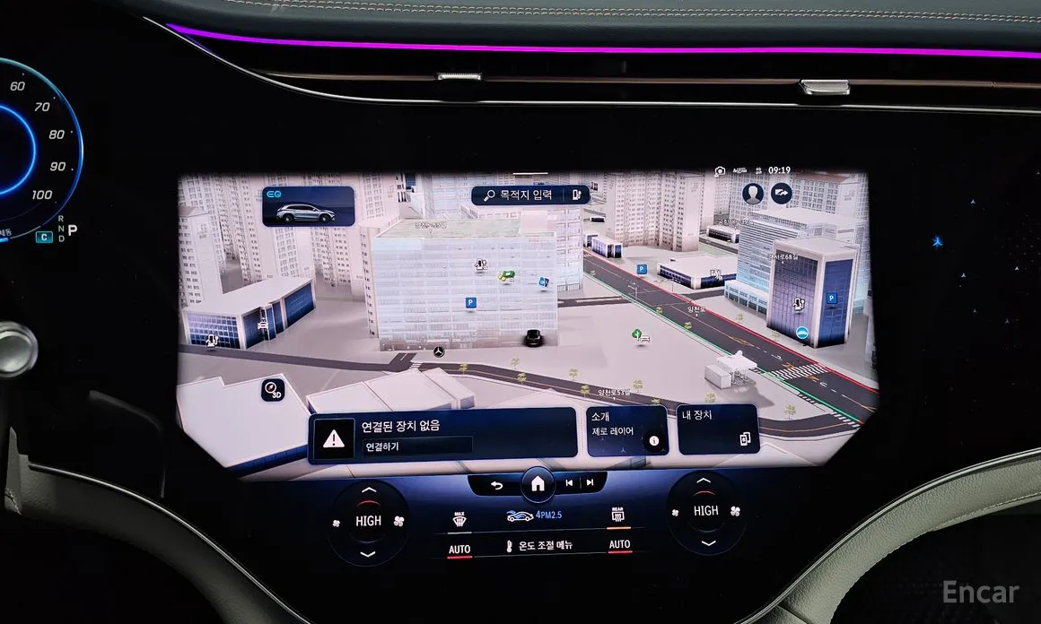 Фото 14 - Mercedes-Benz EQS