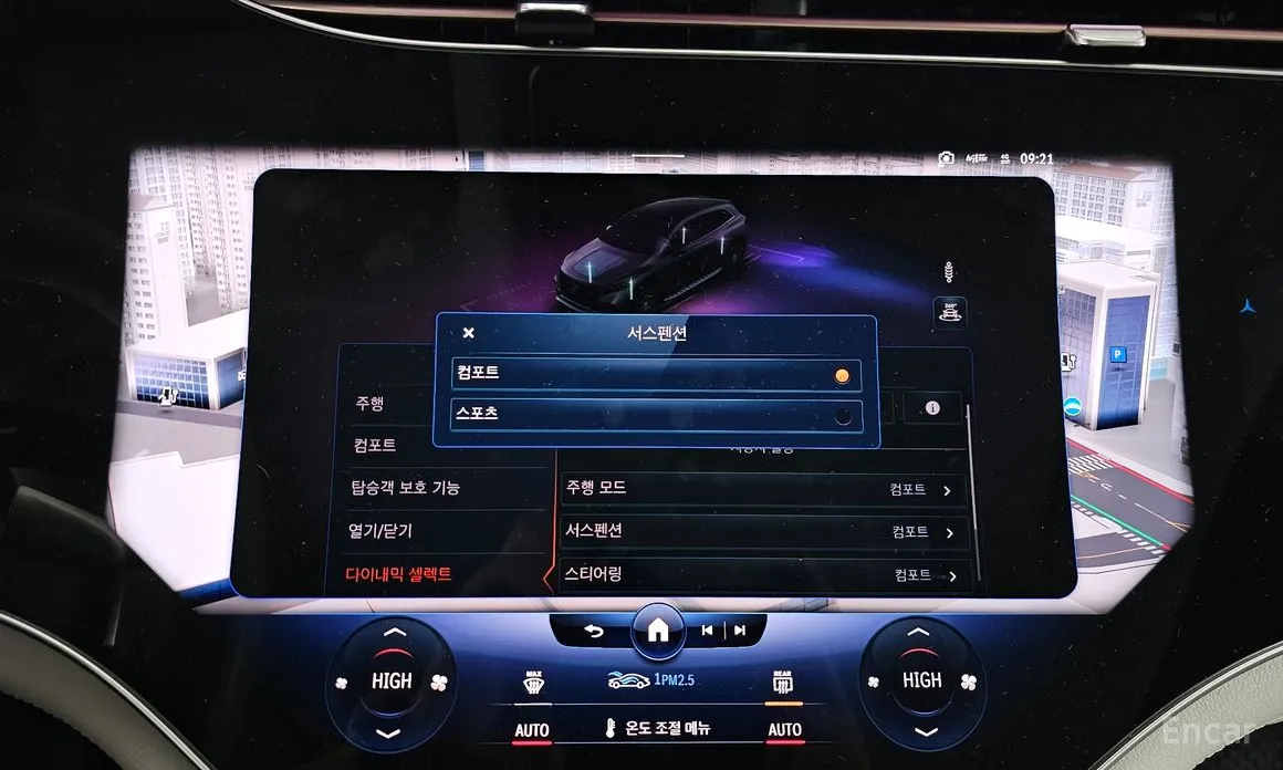 Фото 16 - Mercedes-Benz EQS