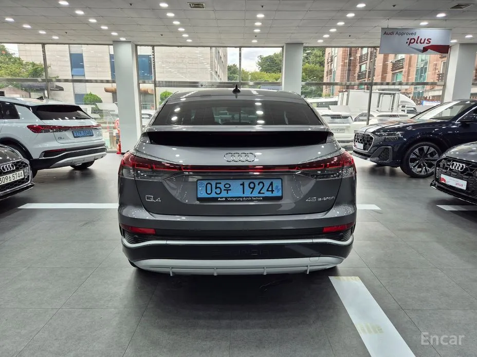 Фото 4 - Audi Q4 e-tron