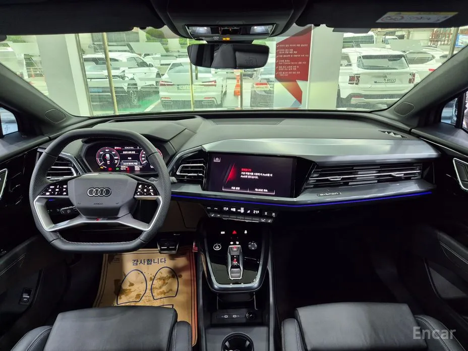 Фото 7 - Audi Q4 e-tron