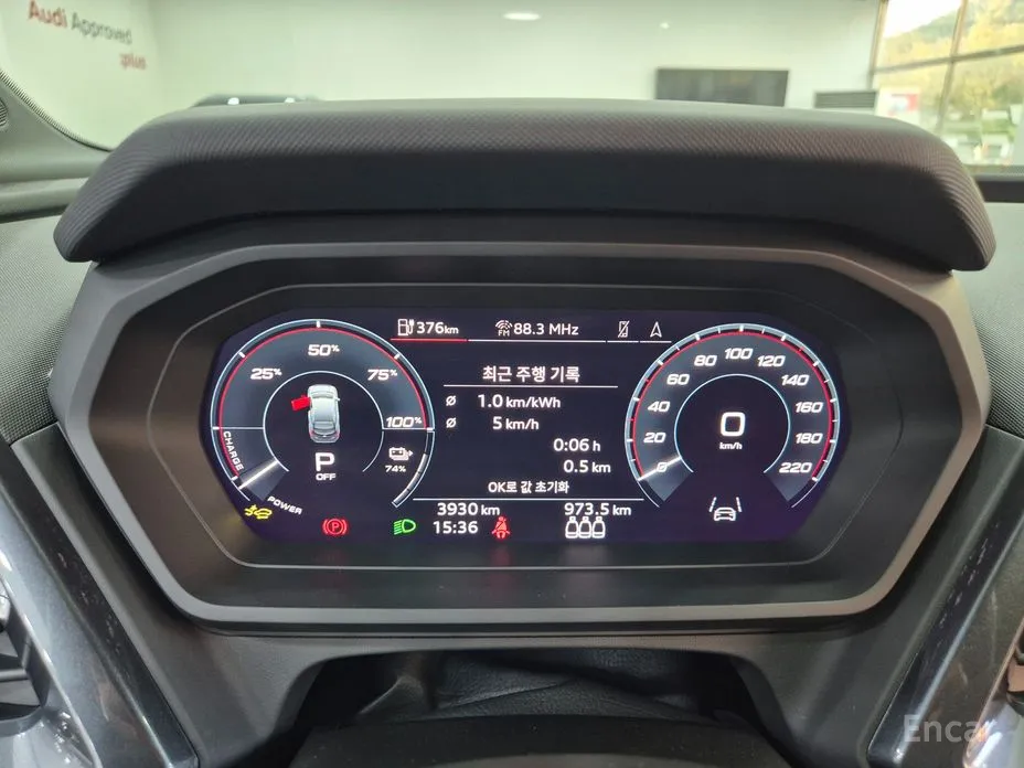 Фото 8 - Audi Q4 e-tron