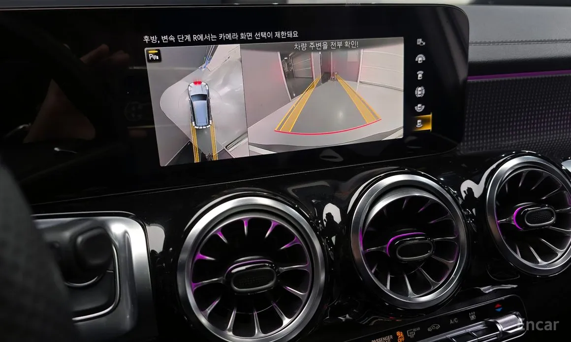 Фото 15 - Mercedes-Benz EQB