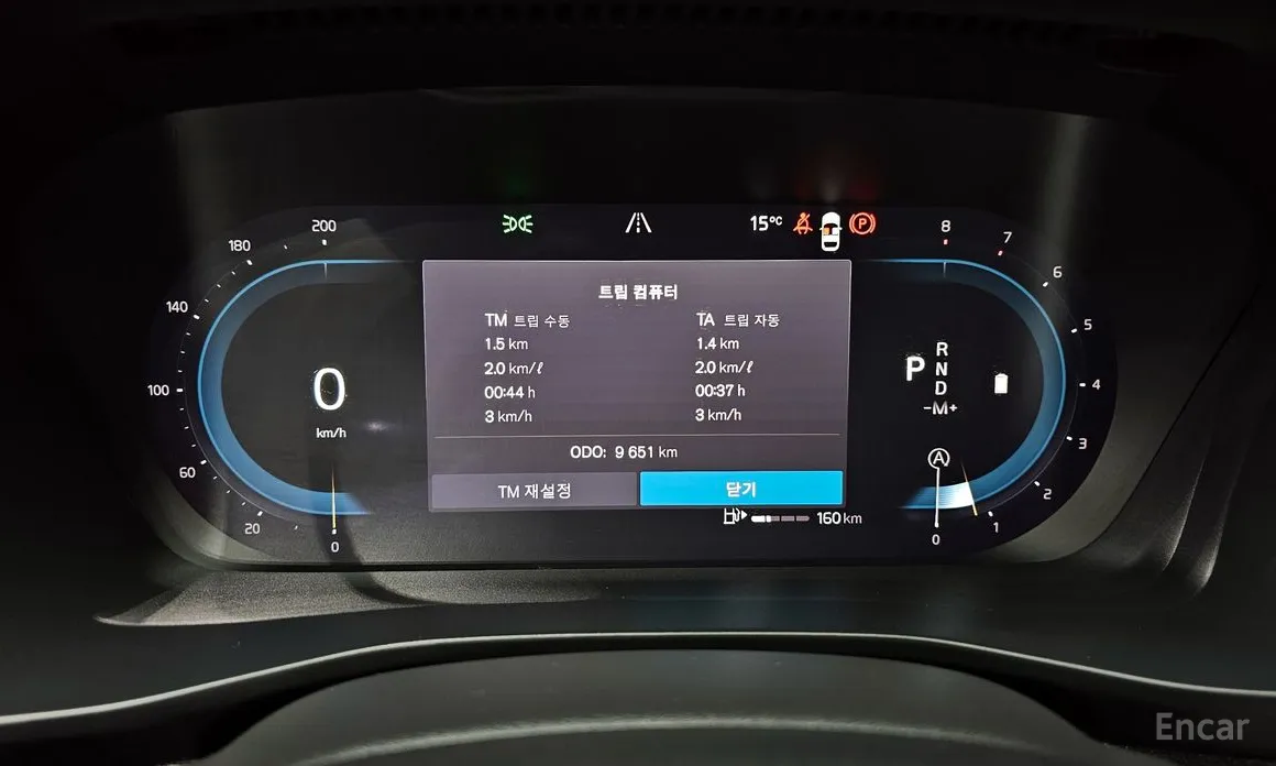 Фото 8 - Volvo XC40