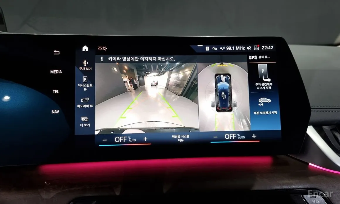 Фото 15 - BMW 2 Series