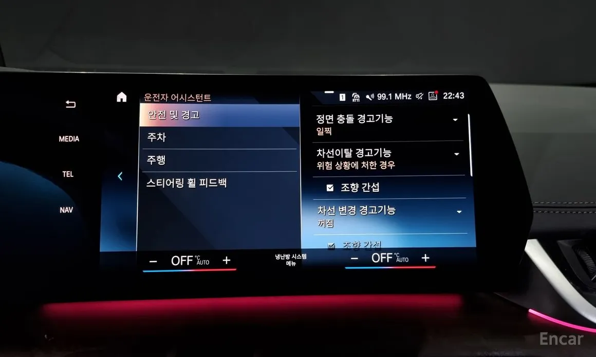 Фото 16 - BMW 2 Series