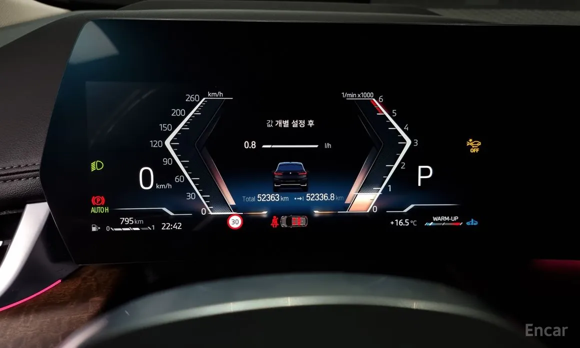 Фото 8 - BMW 2 Series