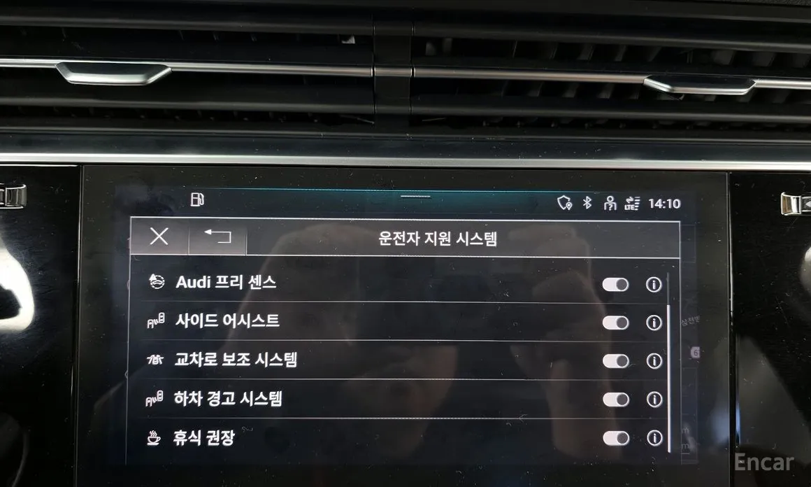 Фото 16 - Audi Q7