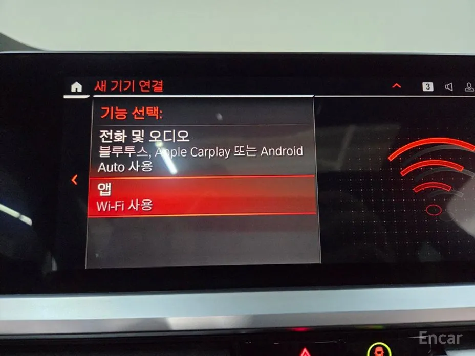 Фото 13 - BMW 4 Series