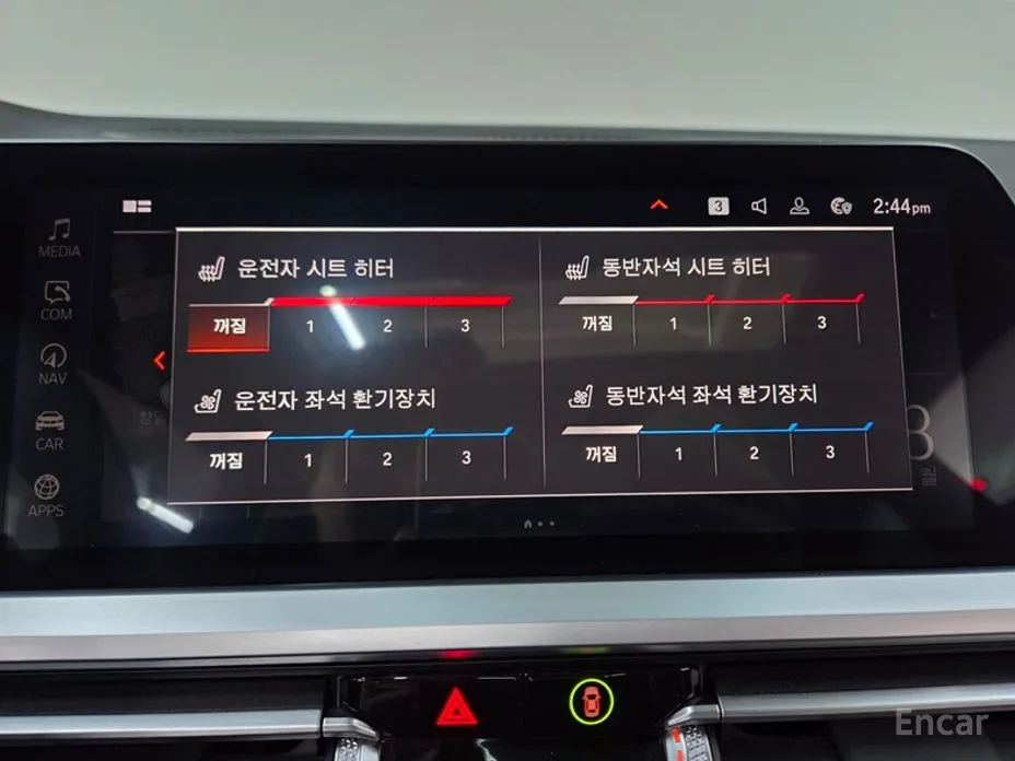 Фото 15 - BMW 4 Series