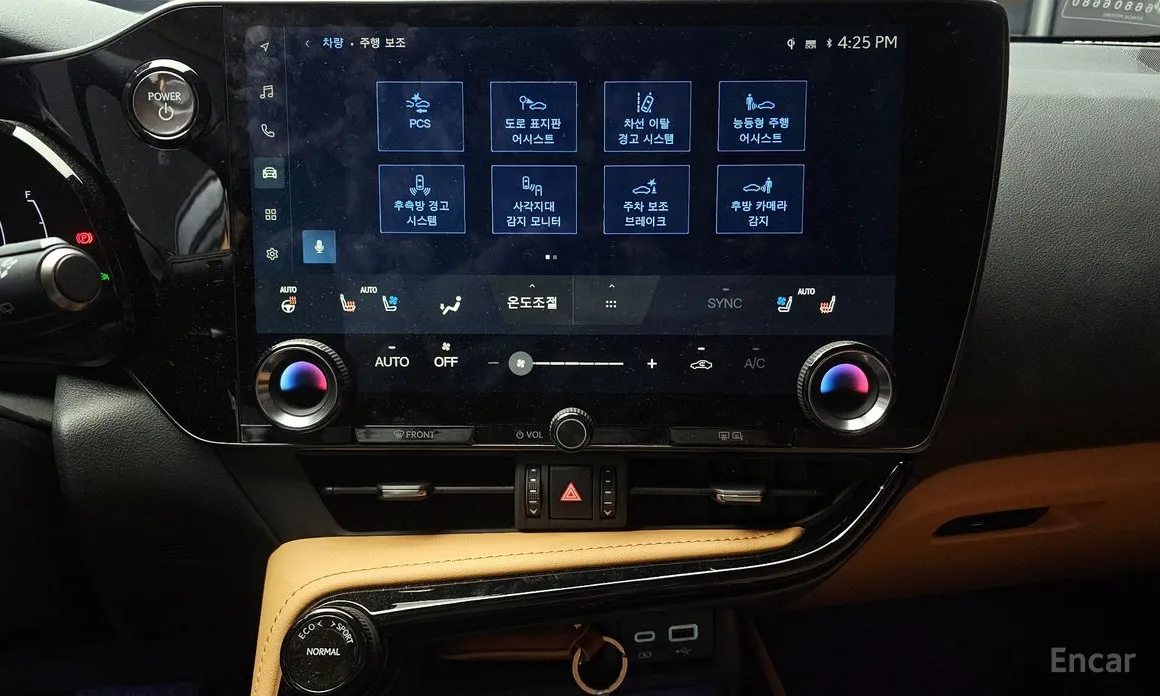 Фото 16 - Lexus NX