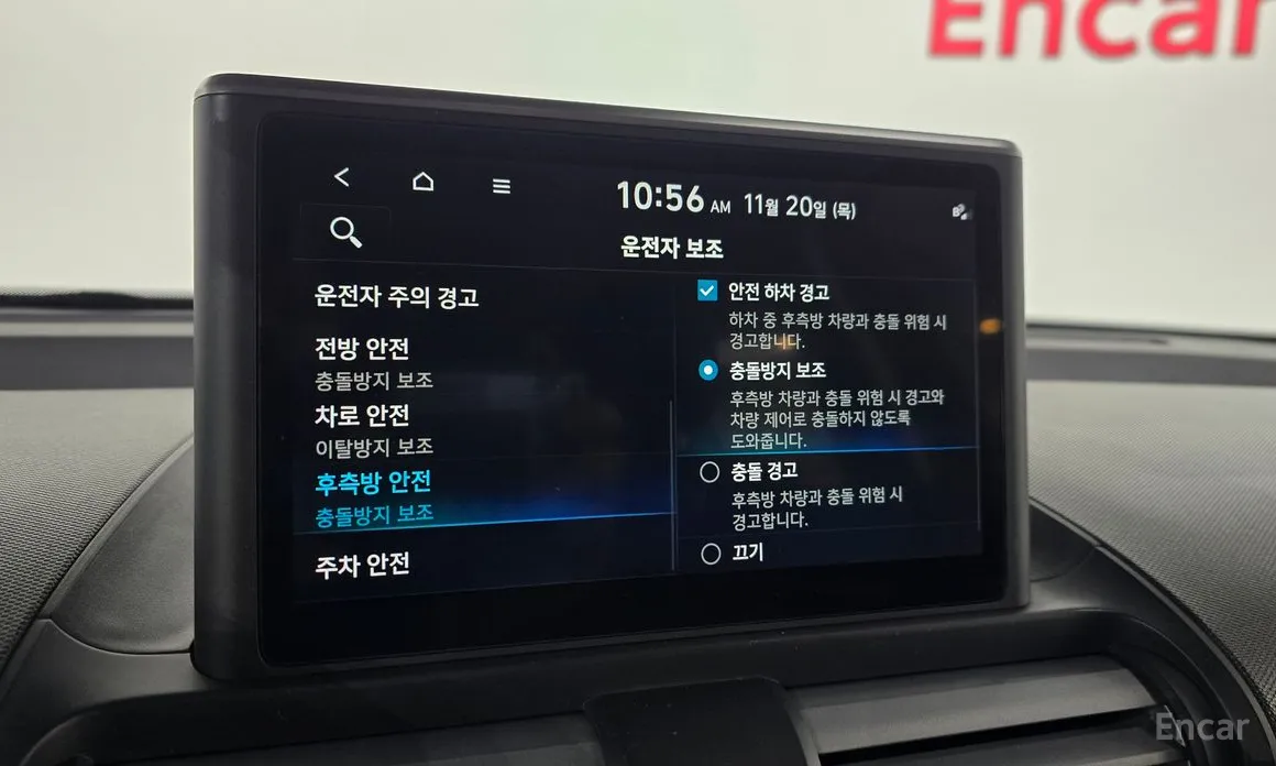 Фото 19 - Hyundai Casper