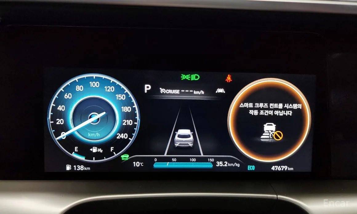 Фото 8 - Hyundai Nexo