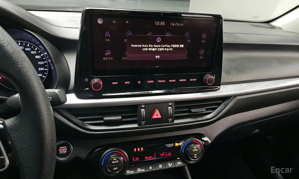 Фото 14 - Kia K3