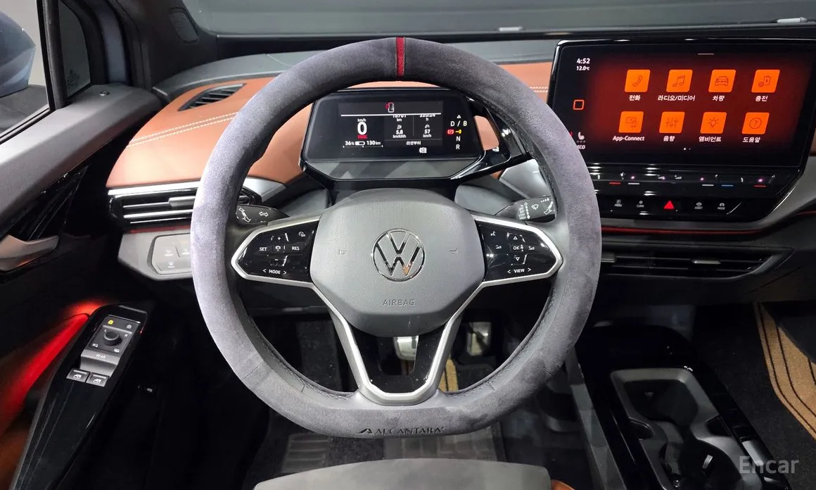 Фото 13 - Volkswagen ID.4